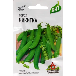 Семена Горох Никитка 6 г 82097775 STLM-2203076