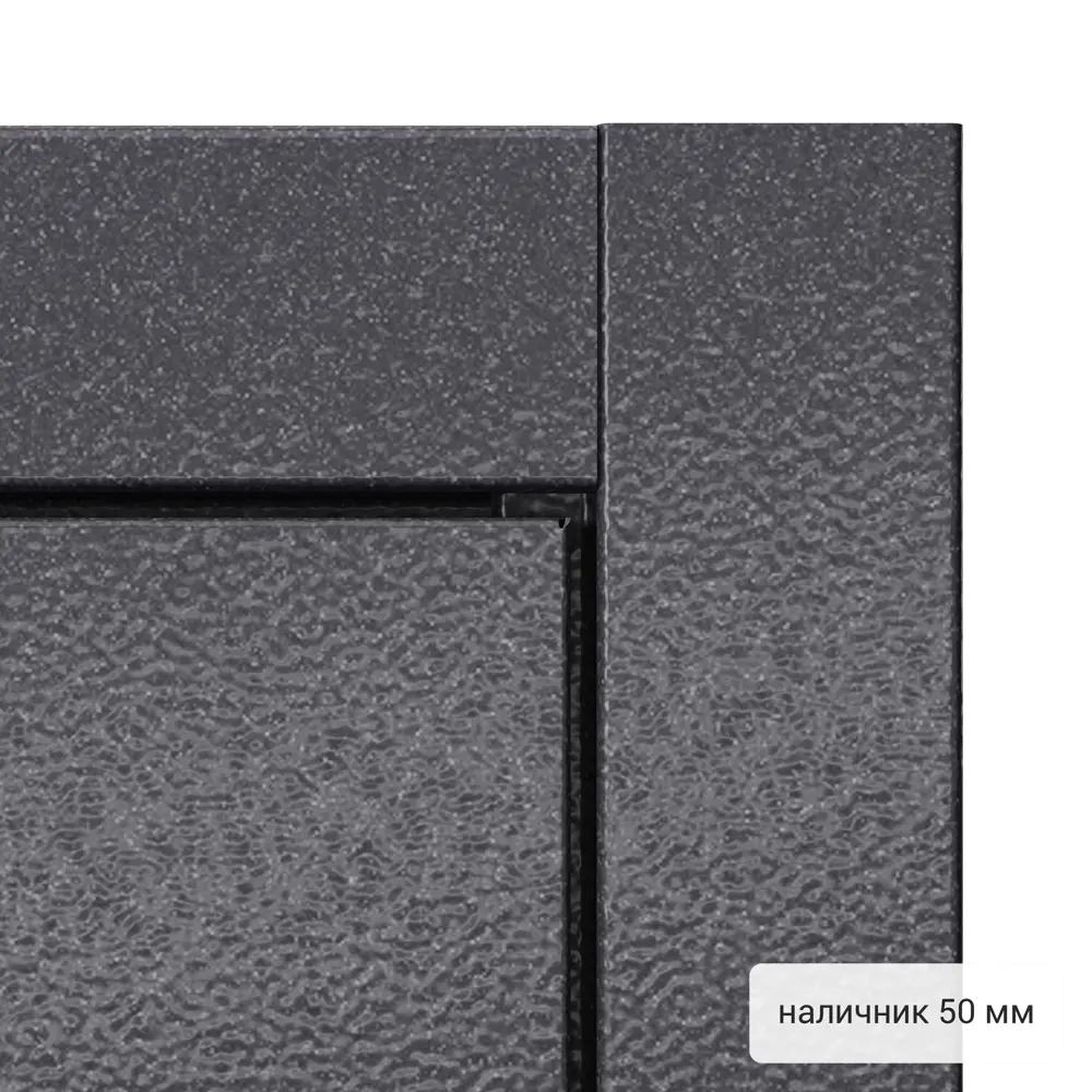 Дверь входная металлическая Альта Фина 95x205 см левая цвет белый TOREX STLM-2107775 - Вид №5