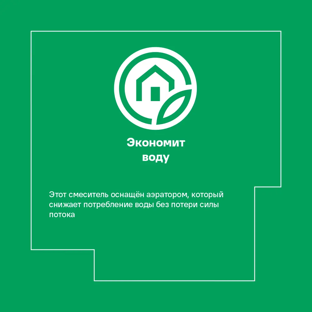 Клевер Olive Ov 519 - кухонный смеситель с гибким изливом и аэратором 84462563 STLM-0050332 - Вид №5