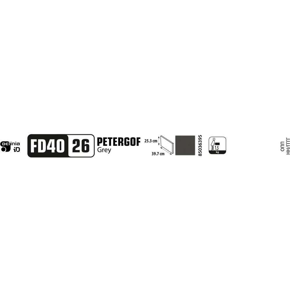 Фасад для кухонного ящика Петергоф грей 39.7x25.3 см Delinia ID МДФ цвет графит 85036395 STLM-2200251 - Вид №14
