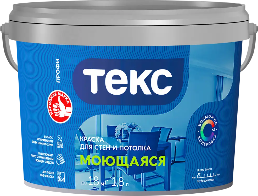 89344679 Краска интерьерная моющаяся Текс Профи прозрачная база D 1.8 л STLM-0857074