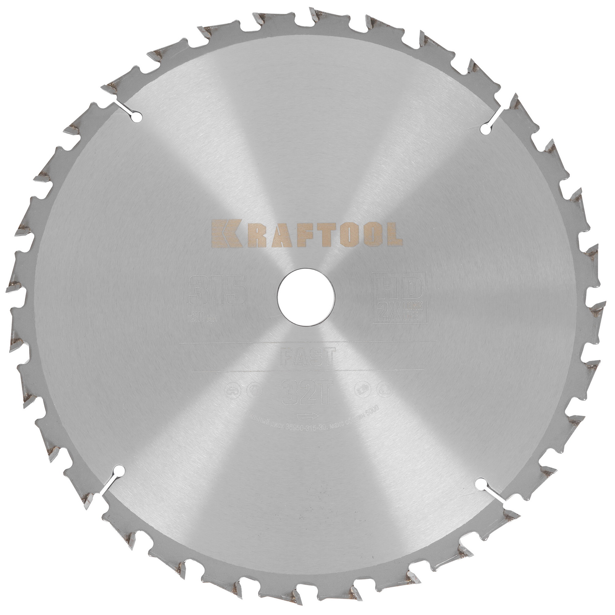 Диск пильный KRAFTOOL Fast 36950-315-30 9173755 STDN-0149710