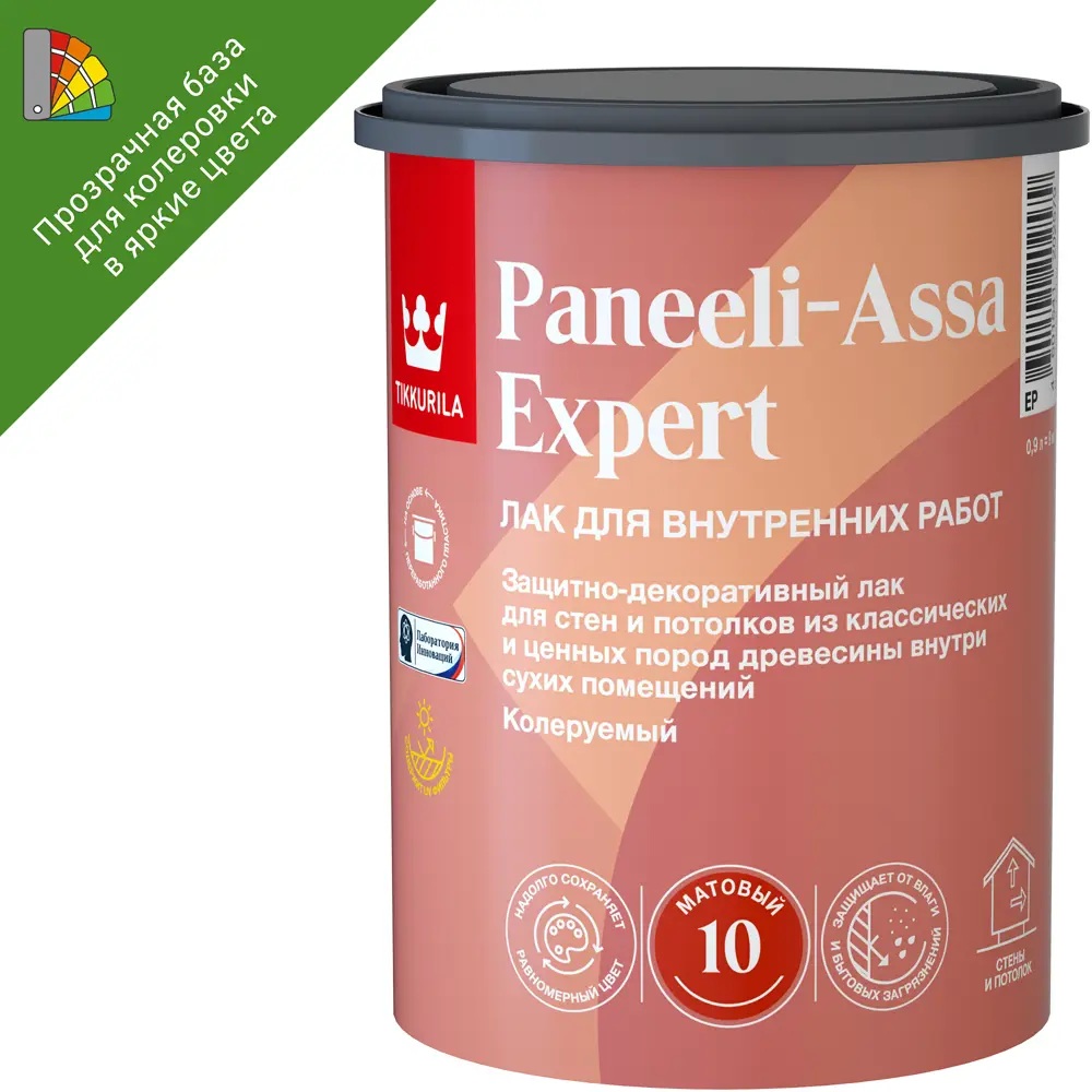 Tikkurila Paneeli-Assa Expert — матовый лак для стен и потолков с онлайн-колеровкой 87660425 STLM-0074711