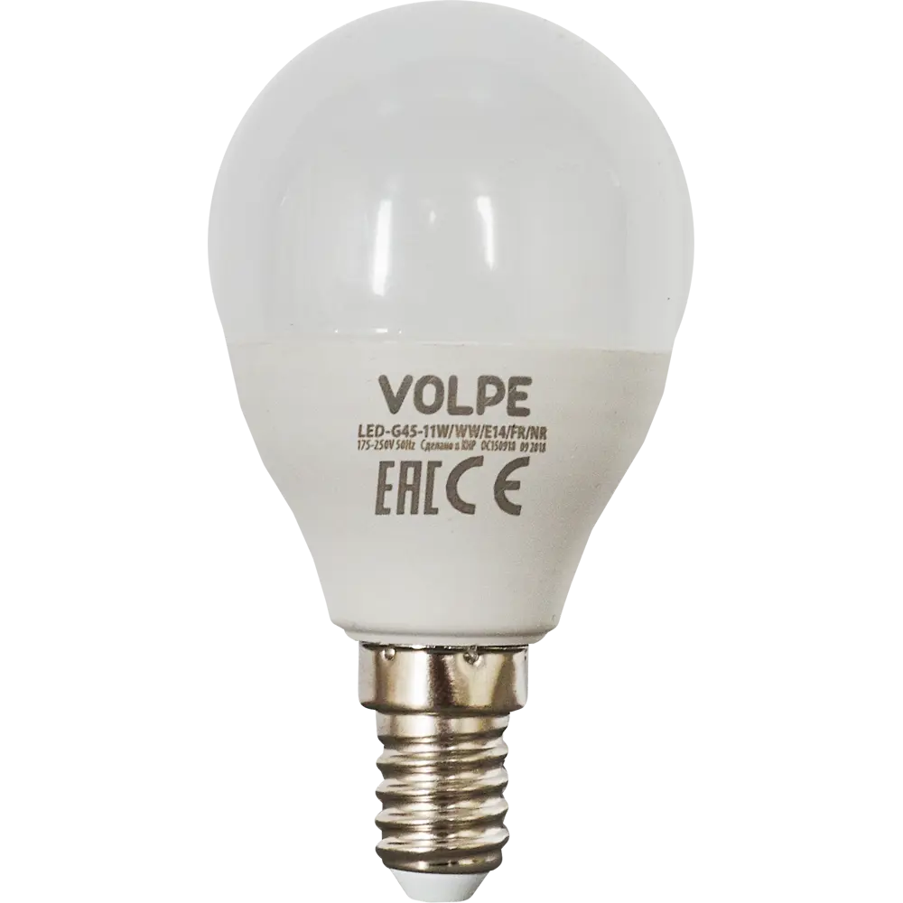 Volpe Norma: Светодиодная лампа-шар E14 11Вт теплый свет 82303265 STLM-0929852 - Вид №1