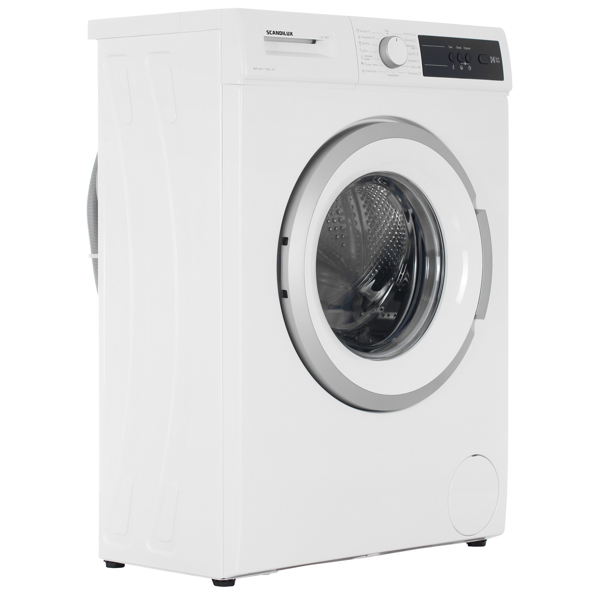 5321509 Стиральная машина Scandilux LS1T 4811 белый STDN-0059911 - Вид №1