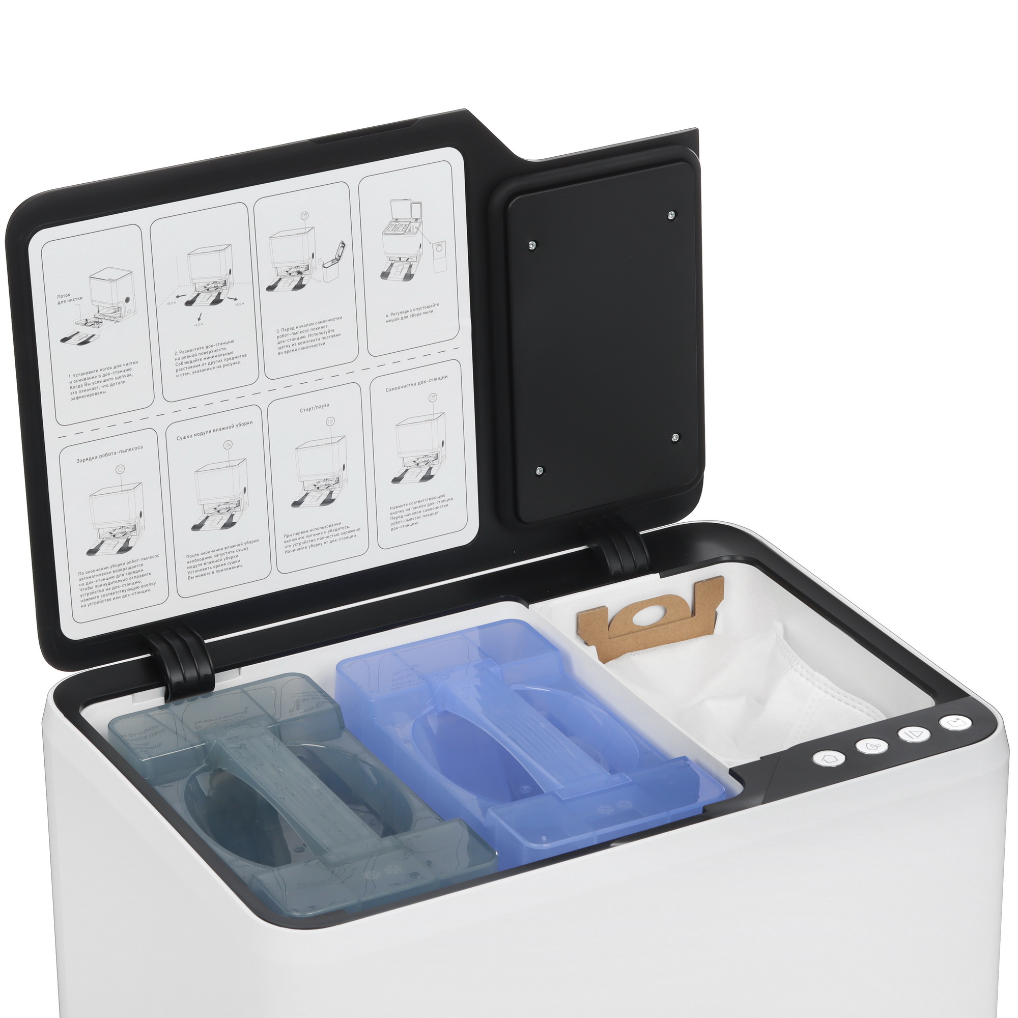 9093750 Робот-пылесос Eigen Vitur-RVS0 S0 белый STDN-0020645 - Вид №8