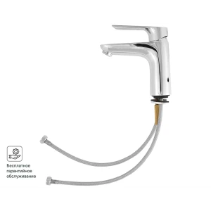 Смеситель для раковины Hansgrohe Logis E однорычажный с высоким изливом цвет хром 82382241 STLM-2103235