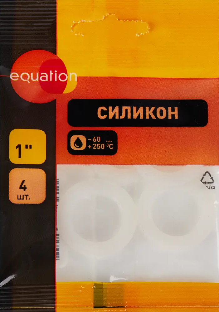 Прокладки силиконовые EQUATION 1" для герметичных соединений, 4 шт 89335595