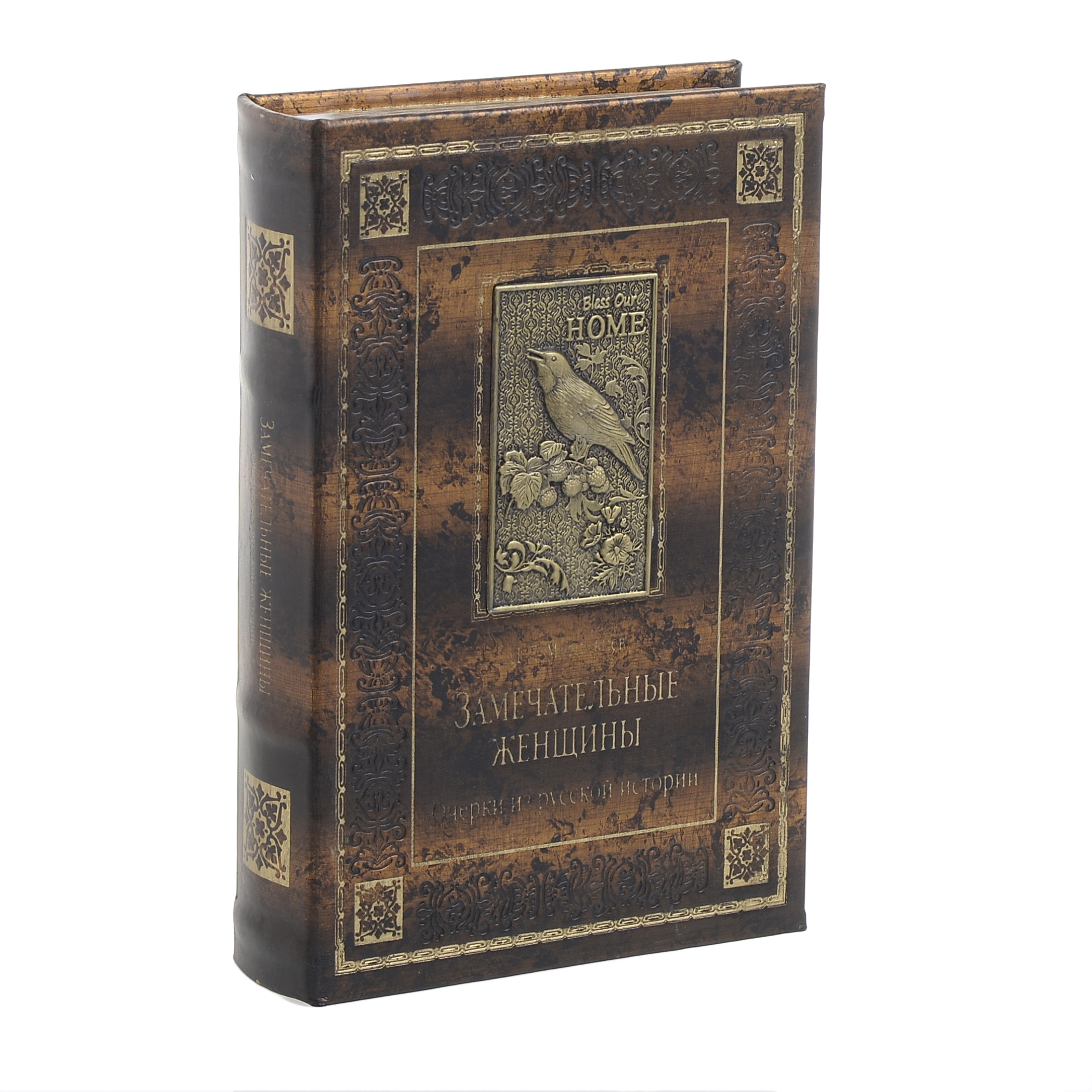 3870435.0242 шкатулка TO4ROOMS  - Вид №1