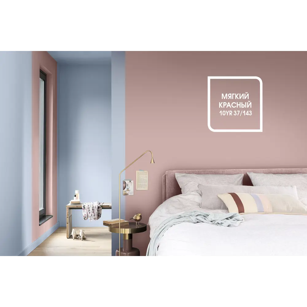 Краска для стен и потолков Dulux Classic Colour база BW 1 л STLM-2052038 - Вид №8