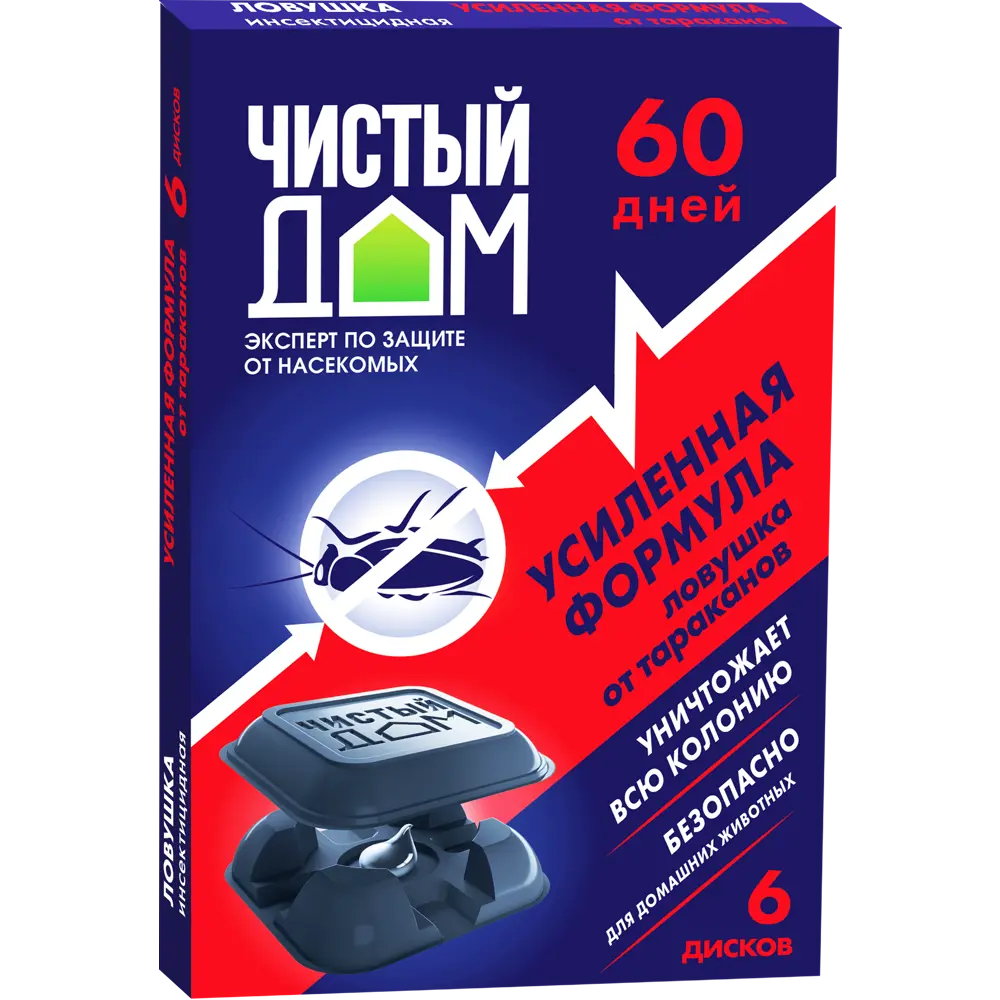 Ловушка для тараканов Santreyd Чистый Дом с усиленной формулой 89179001 STLM-0079543