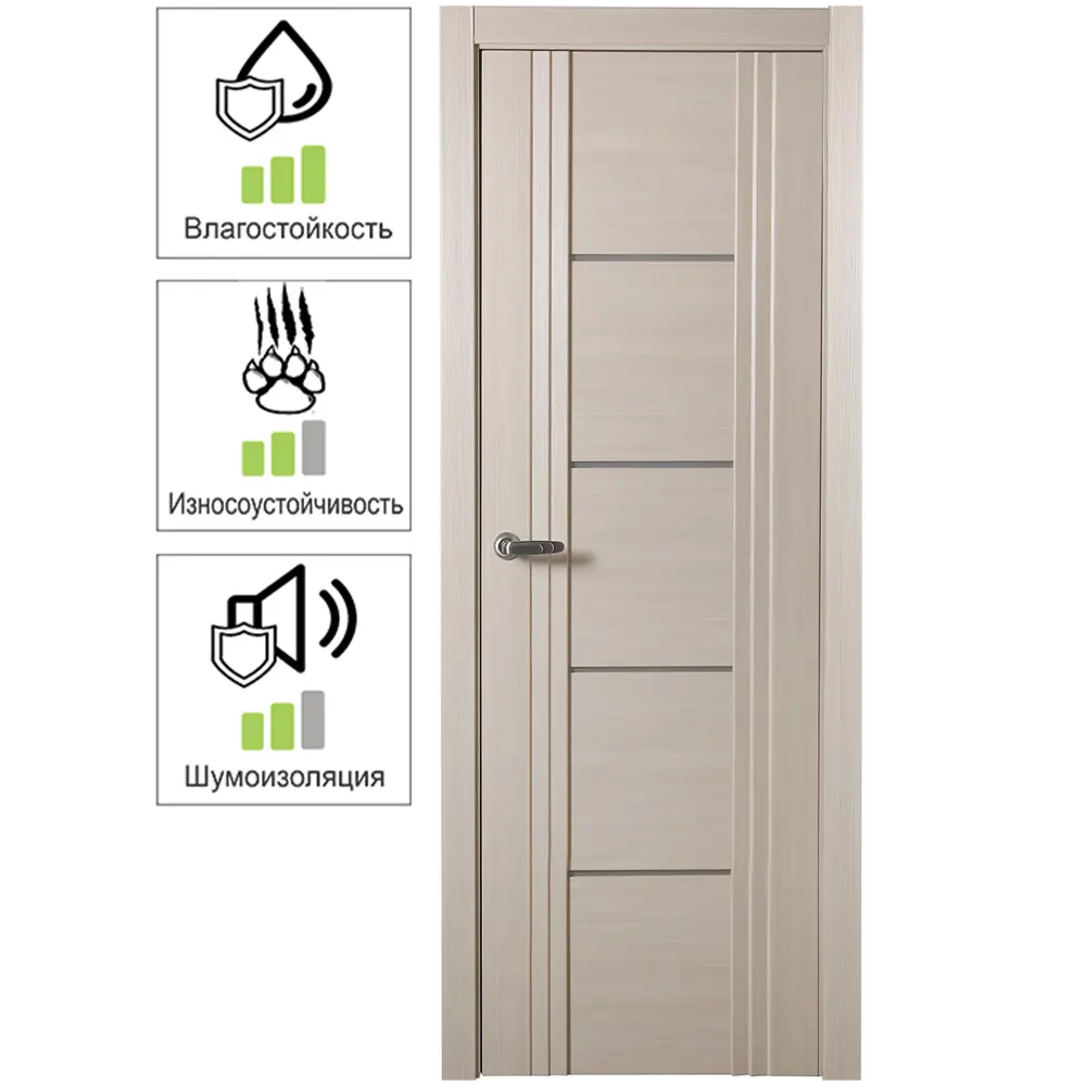 Дверь межкомнатная Селект глухая ПВХ цвет эшвуд 90x200 см (с замком) BELWOODDOORS STLM-2045238
