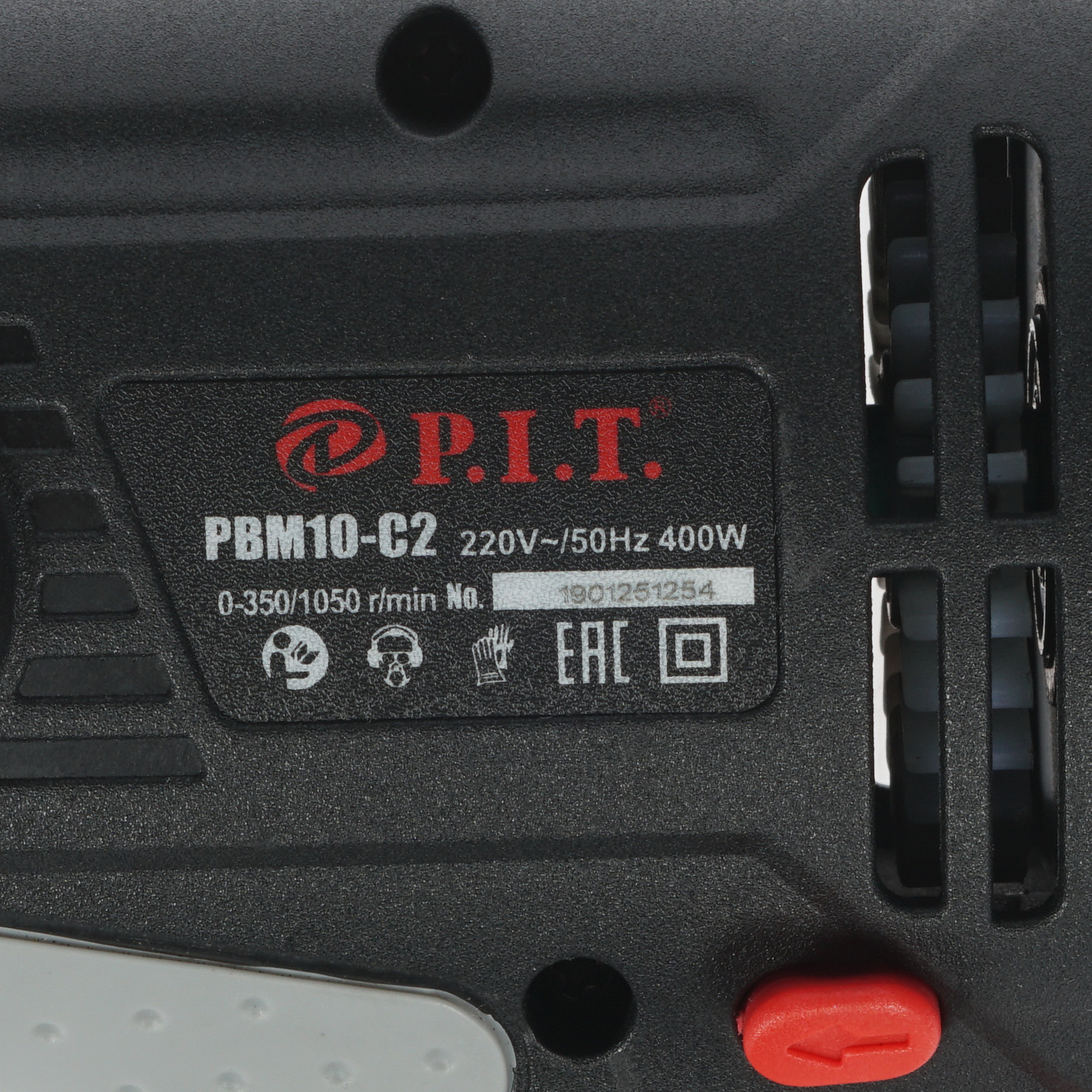 Дрель  P.I.T. PBM10-C2 1313022 PIT STDN-0047104 - Вид №2