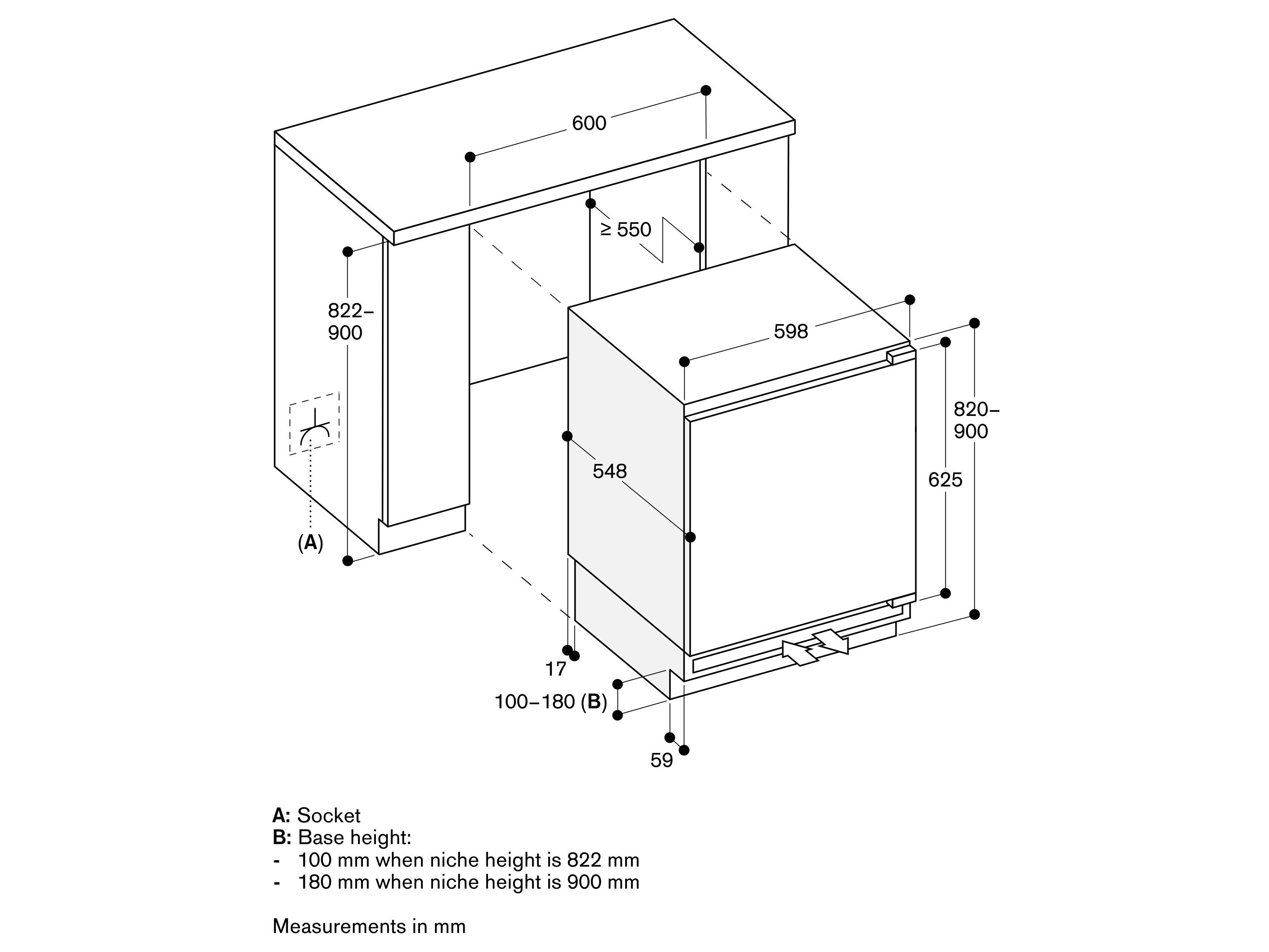 Морозильная камера без морозильной камеры с ящиками GAGGENAU серия 200 ARCH-00143830 - Вид №2