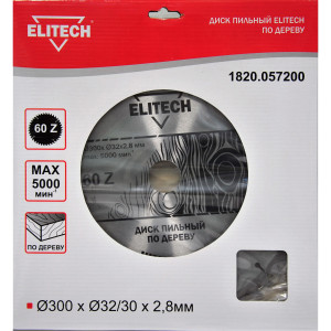 93762245 Диск пильный 1820.057200 STLM-0566321 ELITECH