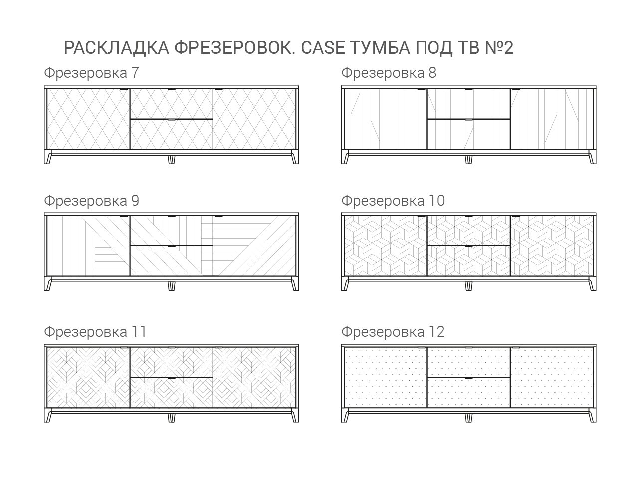 Тумба под телевизор с ящиками оливковая Case №2 THE IDEA  210275 Коричневый  - Вид №5