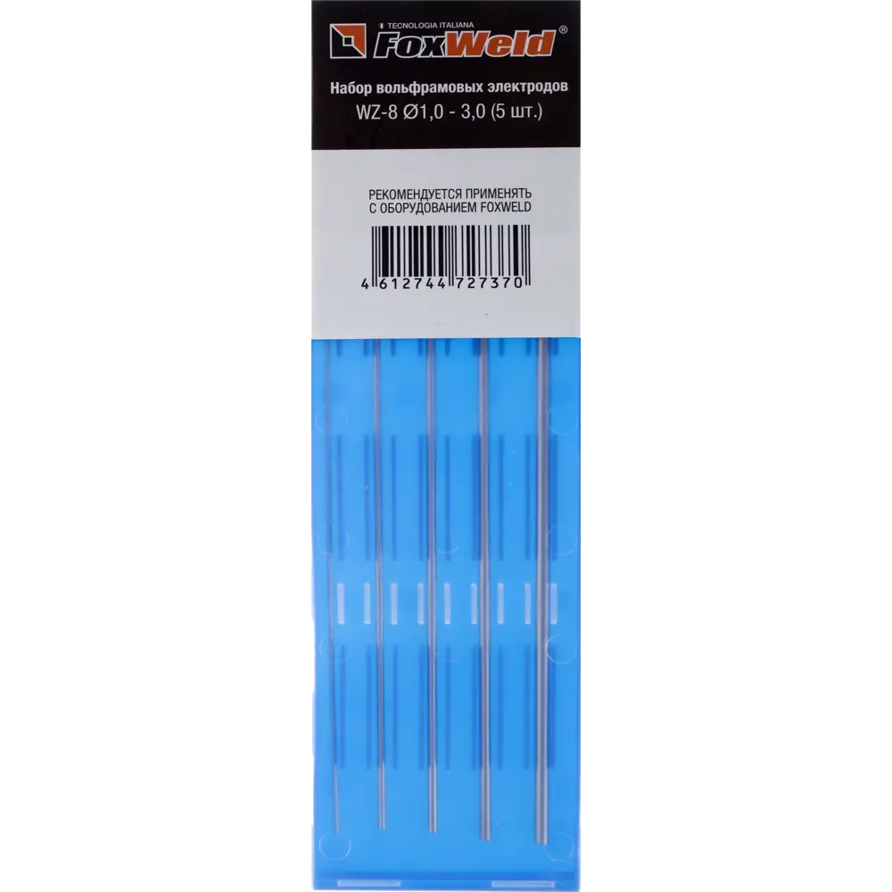 FoxWeld Набор вольфрамовых электродов WZ-8 для TIG-сварки 81928401 STLM-0013983 - Вид №3