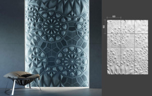 B-52 DIAMOND LAB.Space Барельеф