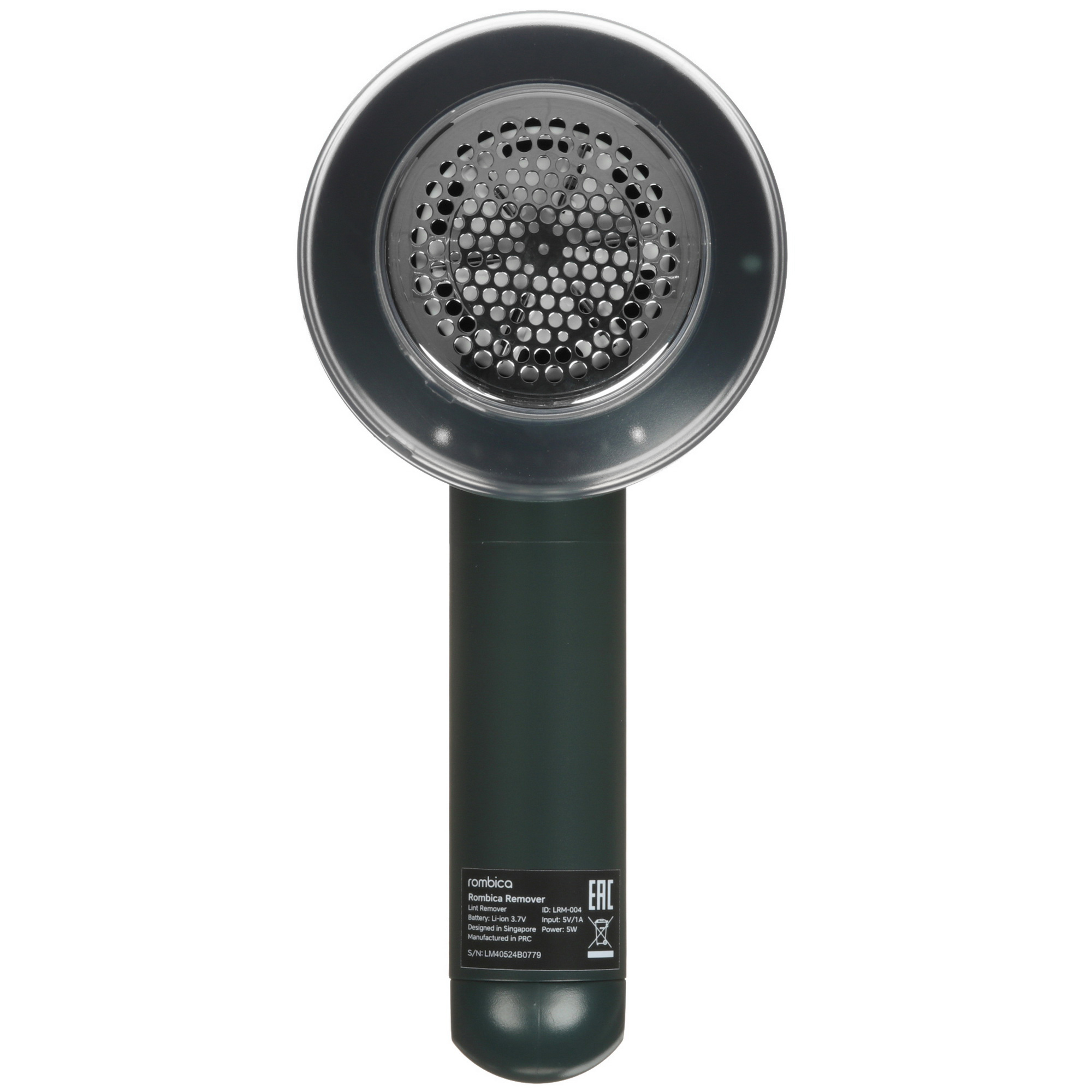 5463775 Машинка для удаления катышков Rombica Remover LRM-004 STDN-0006777