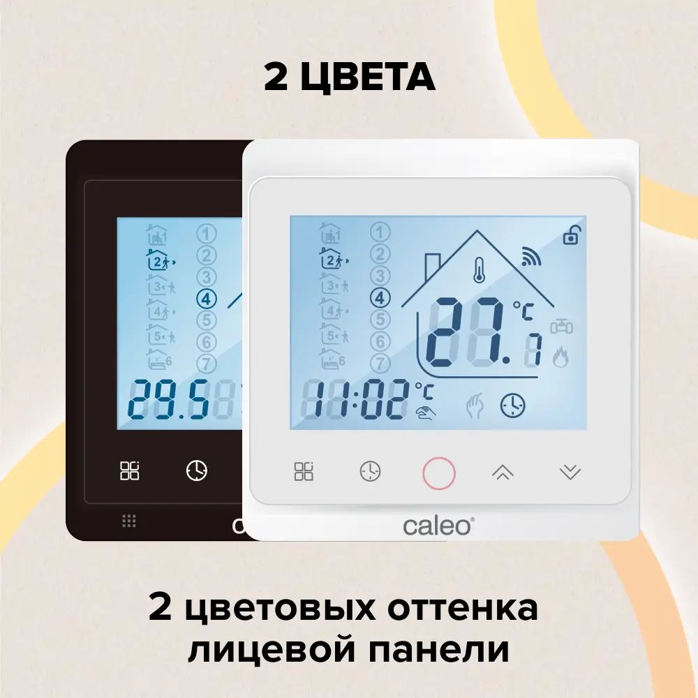 Терморегулятор CALEO C936 с Wi-Fi для систем отопления 86405679 STLM-0068680 - Вид №9