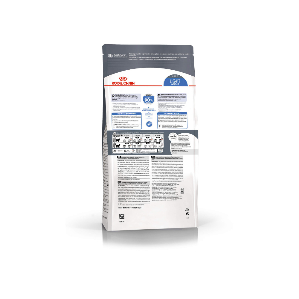 Т00008720 Корм для кошек Light 40 для склонных к полноте сух. 400г ROYAL CANIN  - Вид №1