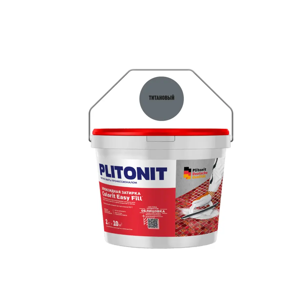PLITONIT Colorit EasyFill — эпоксидная затирка титанового цвета 2 кг 84815536 STLM-1447375 - Вид №1