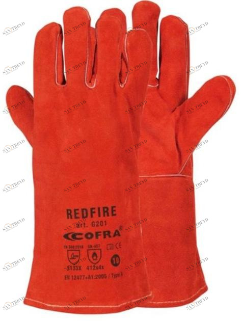 COFRA Кожаные рабочие перчатки Heat & fire protection sun-id-1485753