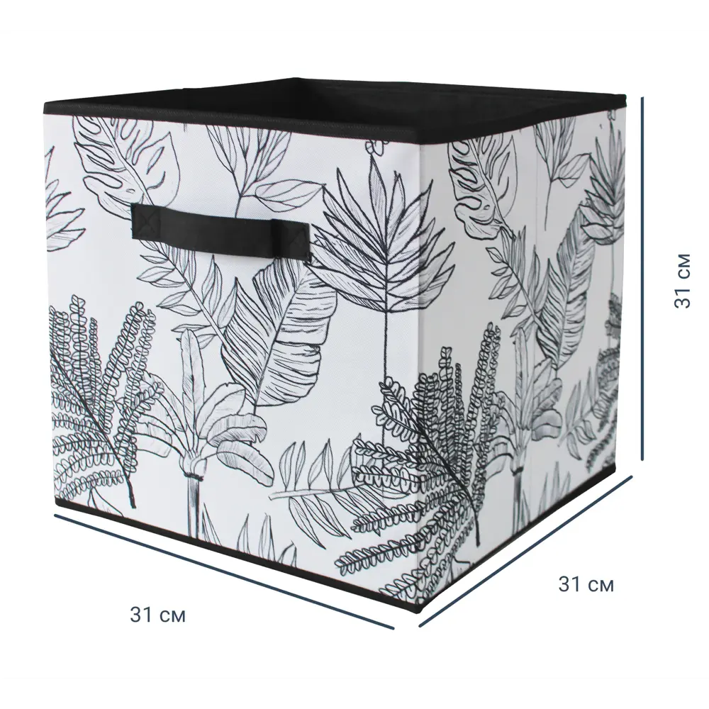 Короб Spaceo Kub 31x31x31 см 27.44 л полиэстер цвет черно-белый STLM-2161042 - Вид №1