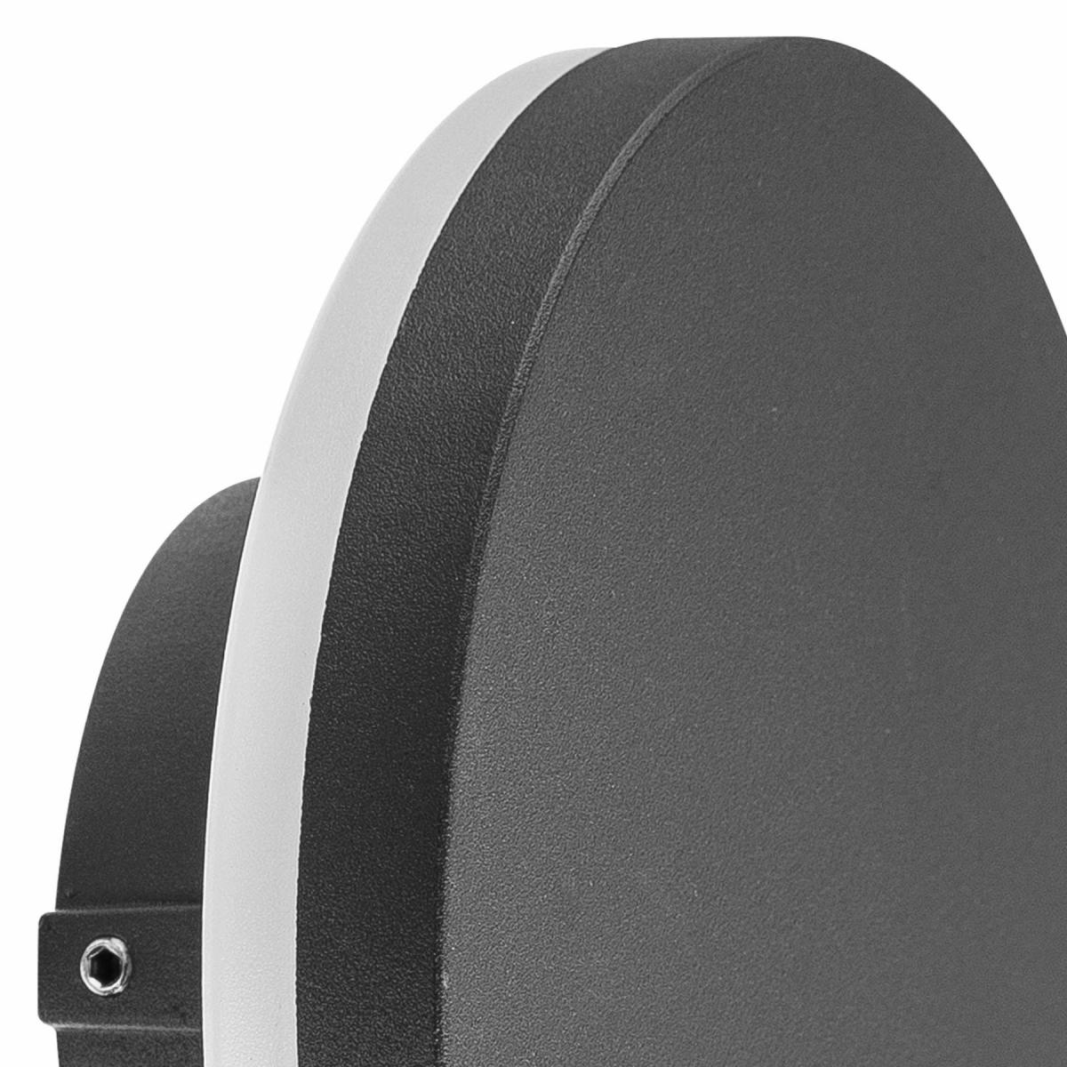 074539 Бра для наружного освещения круглое 6534 Mantra Bora - Вид №2