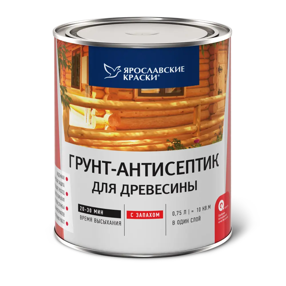 ЯРОСЛАВСКИЕ КРАСКИ Грунт-антисептик алкидный для дерева 0.7 л 18560399 STLM-0011404 - Вид №1