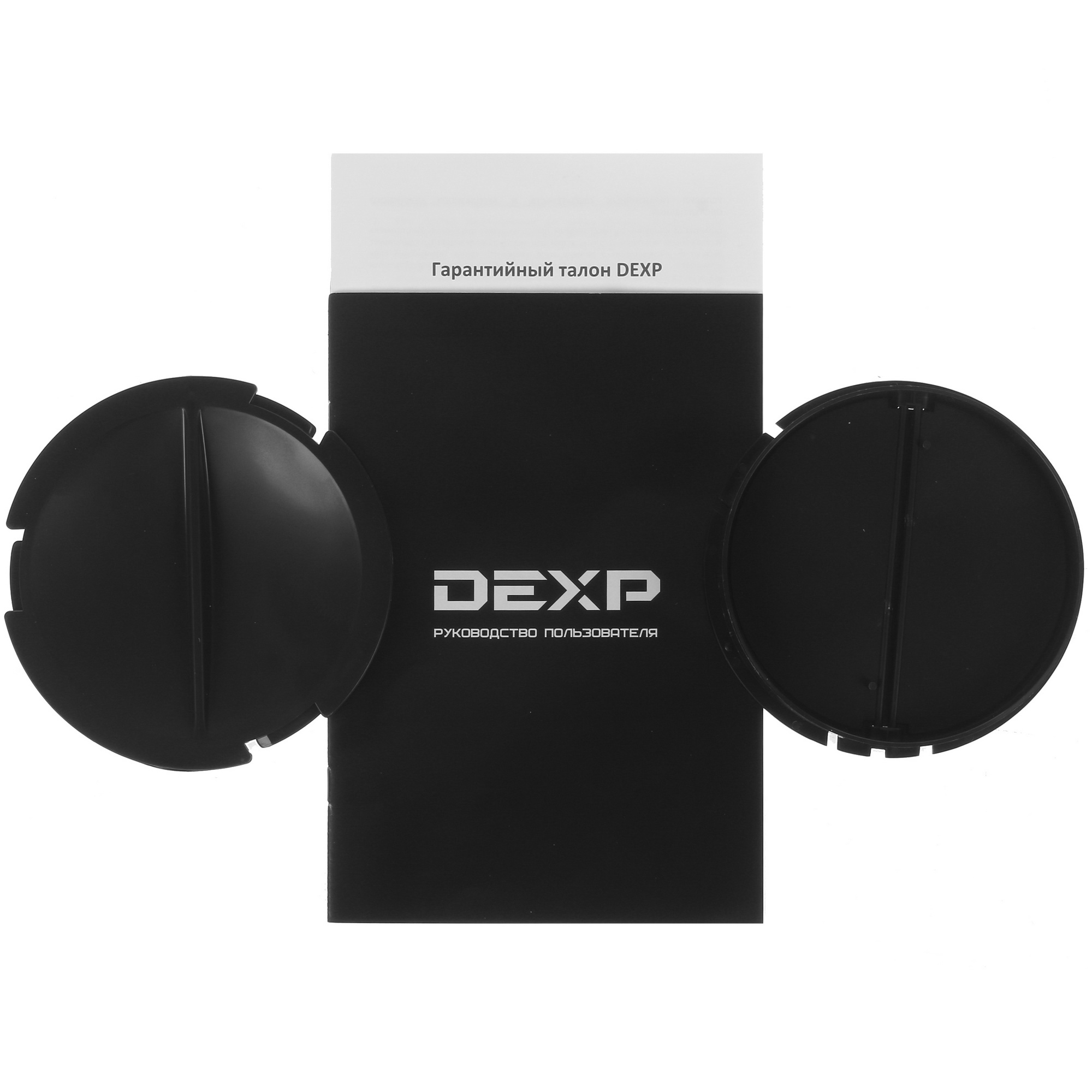 4714698 Вытяжка подвесная DEXP MSH350 черный STDN-0128744 - Вид №7