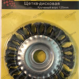 Щетка для УШМ D 125 мм (Дисковая) Креост 13075