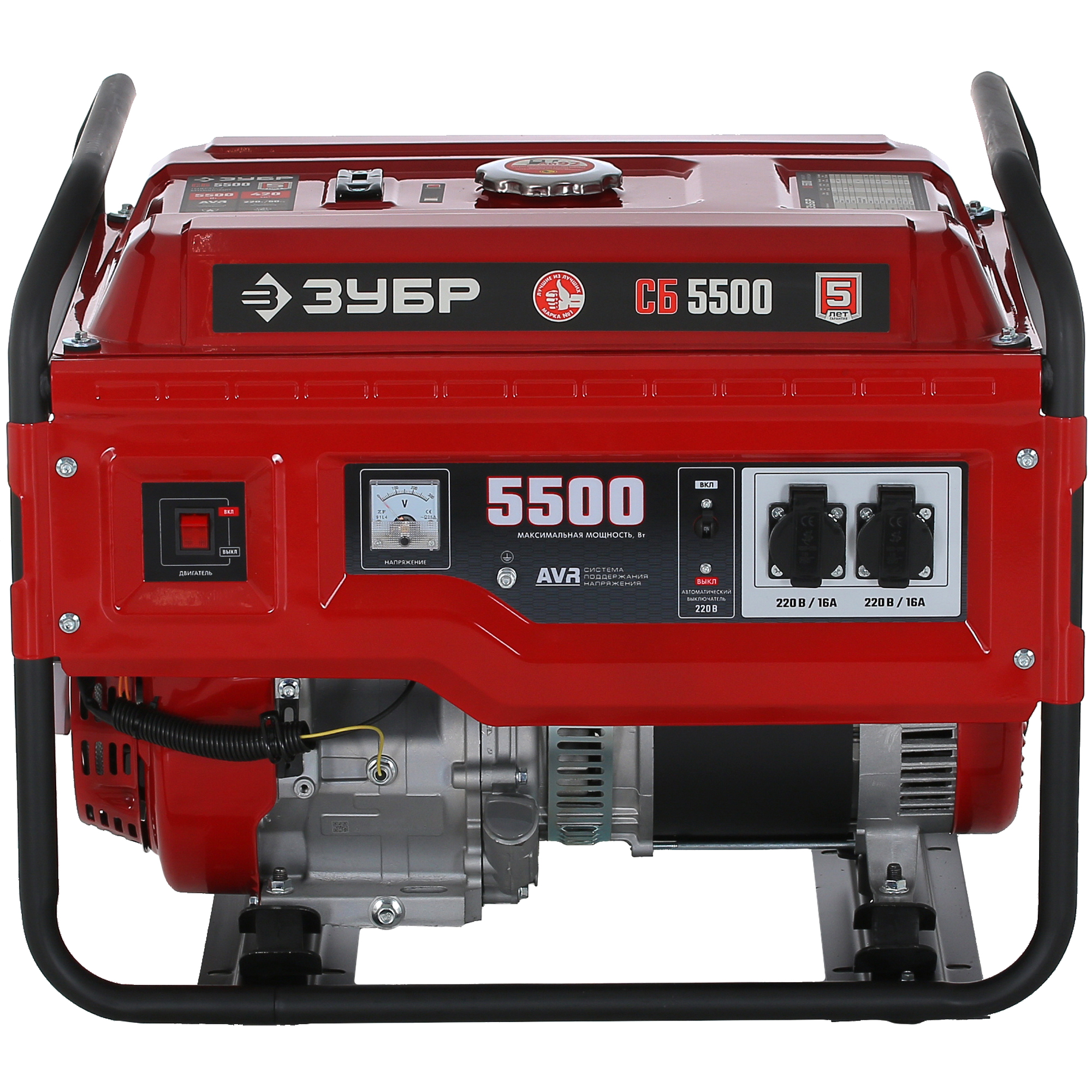 Электрогенератор   бензиновый Зубр СБ-5500 5307692 STDN-0060122 - Вид №2