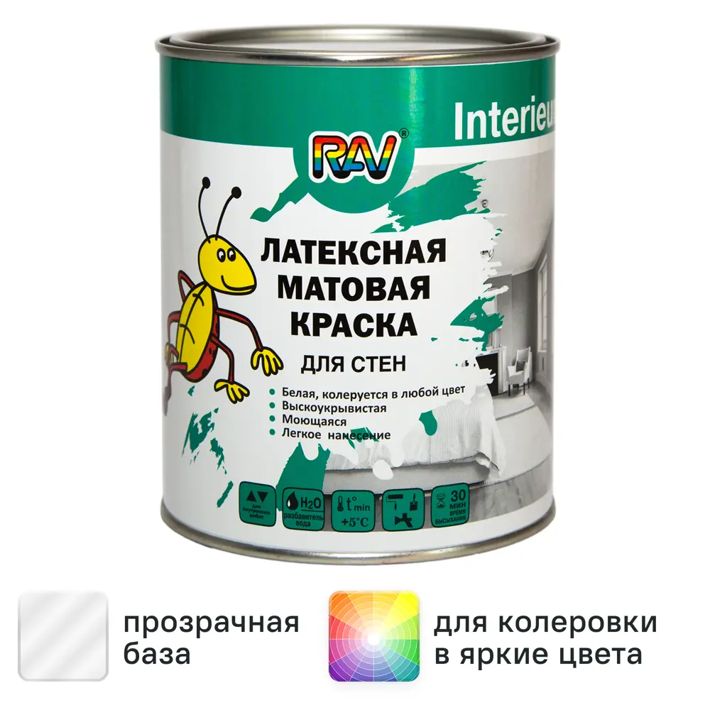 Краска для стен Rav InterieurLatex матовая прозрачная база C 1 л 82127824 STLM-2100451 