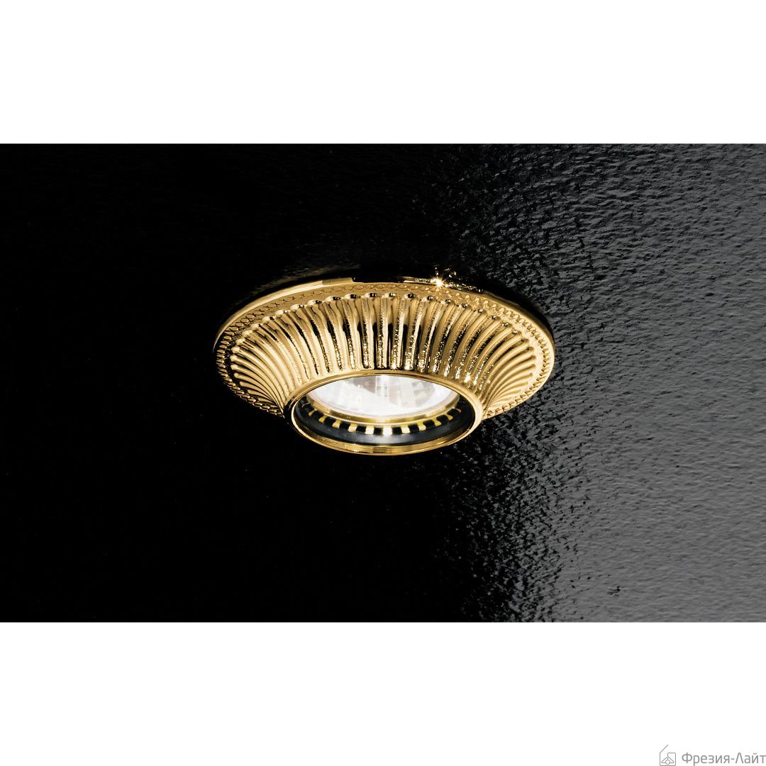 Masiero VE 856 gold встраиваемый потолочный 117543