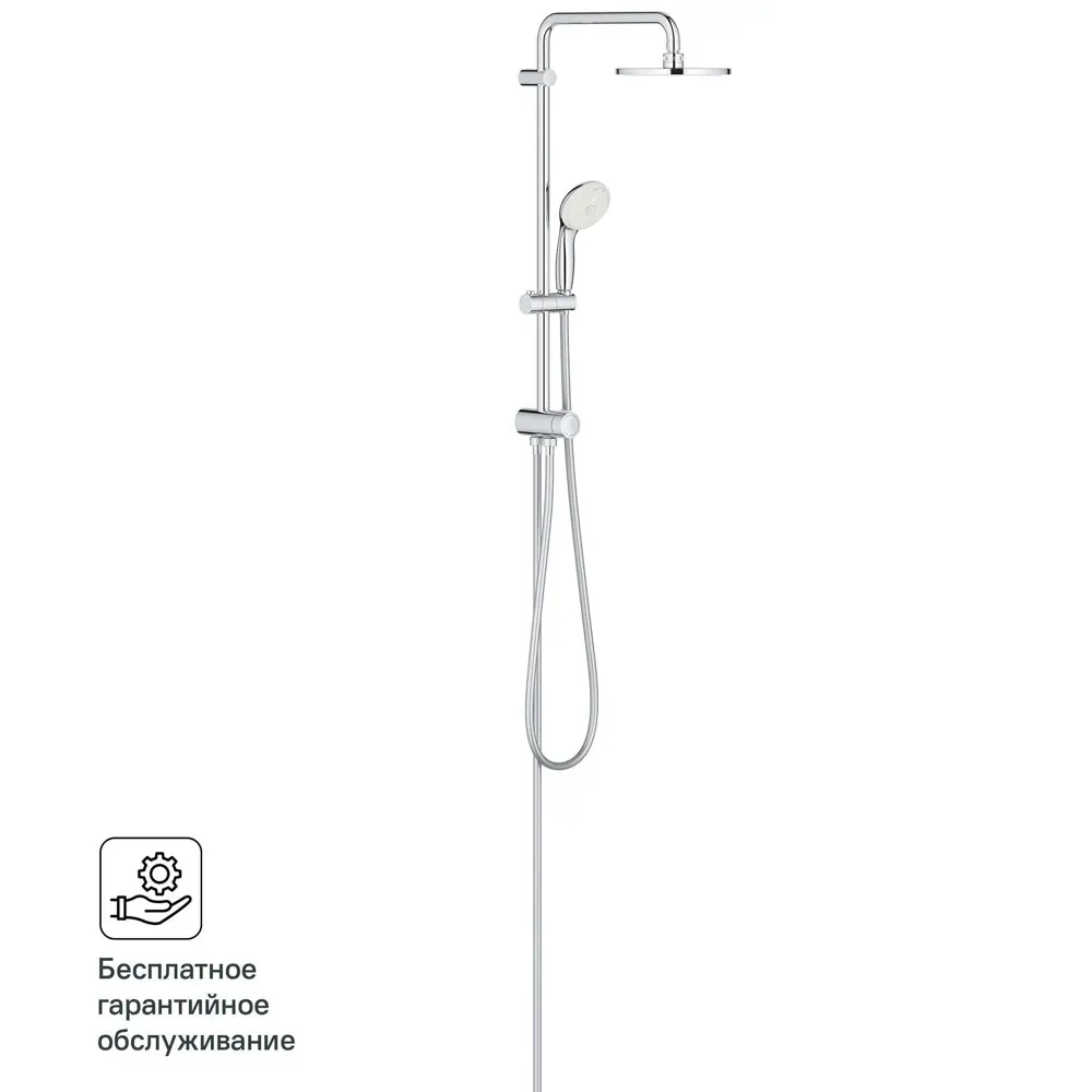 Grohe Tempesta — душевая система с тропическим душем и 4 режимами 18823611 STLM-0013009