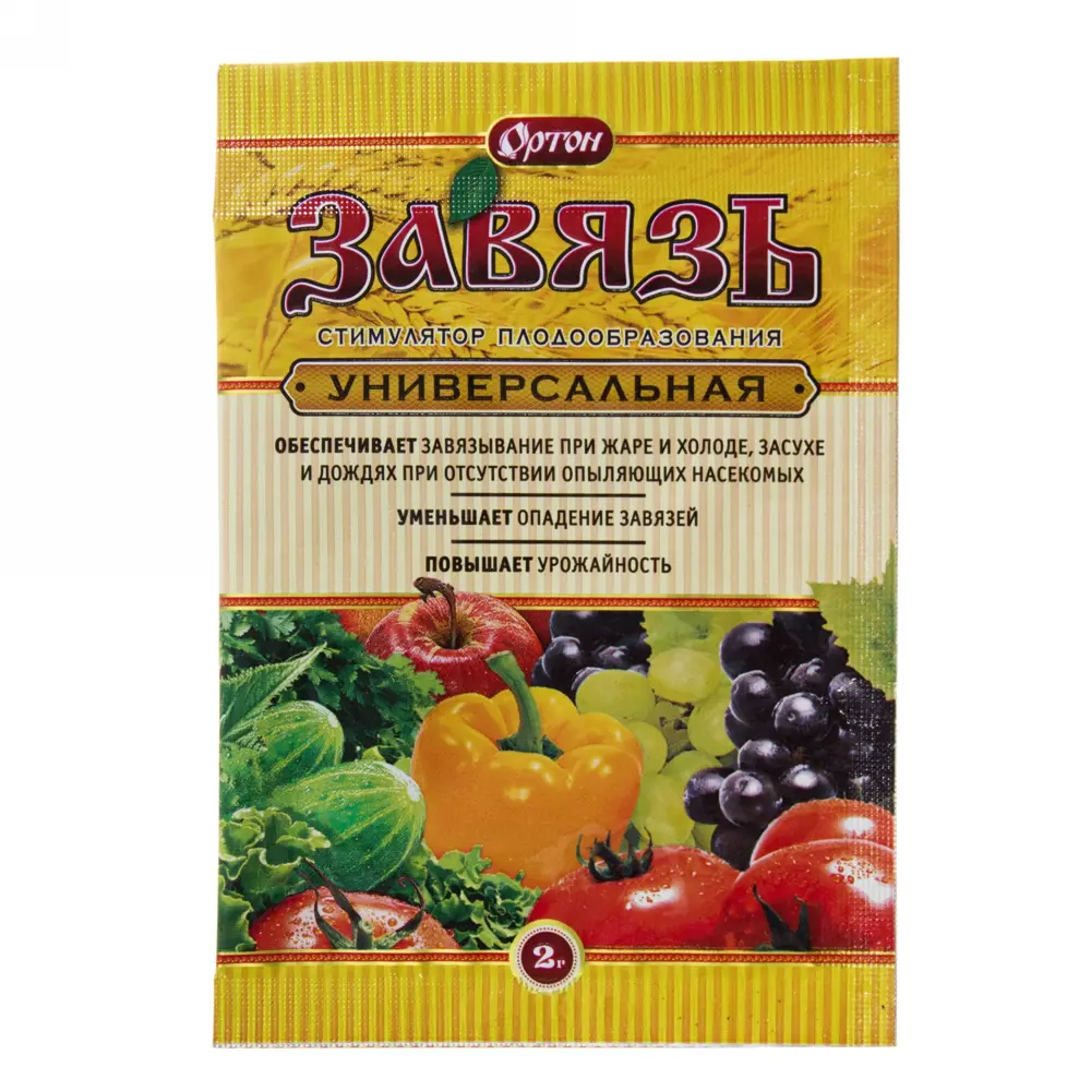 Регулятор роста «Завязь» 0.002 кг 15170192 STLM-2185783 Santreyd 