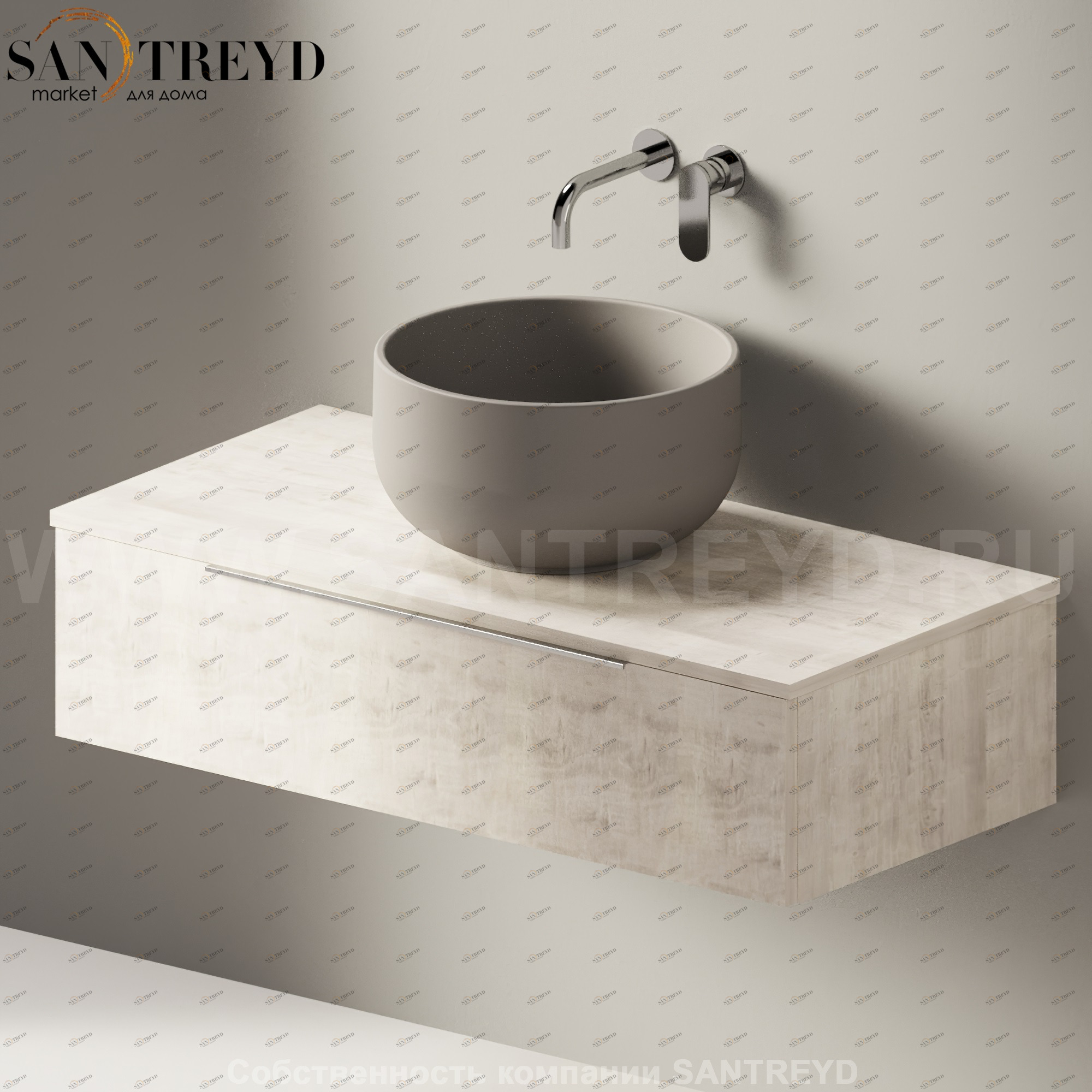 Flaminia BOX Настенная тумба для раковины 105 см с 1 ящиком BX969.WE Ceramica Flaminia BX969WE