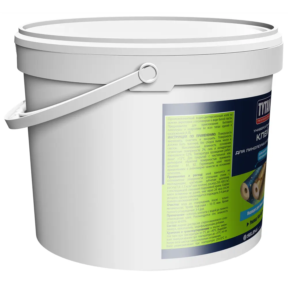 Tytan Универсальный клей для линолеума и ковролина 14 кг 17836525 STLM-0008744 - Вид №1