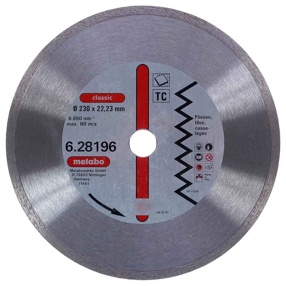 Диск алмазный по керамике Metabo 230х22.2 мм 18114241 STLM-2153027 