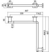 Emco Bad Поручень металлический фиксированный System2 sun-id-1476162 - Вид №8