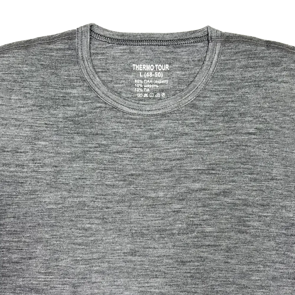Мужской комплект термобелья THERMOTOUR М.8012 серый 89398819 Outdoor STLM-1338051 - Вид №1