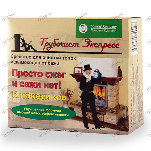 Очиститель "Веселый трубочист" (5 пакетиков) Santreyd 4161