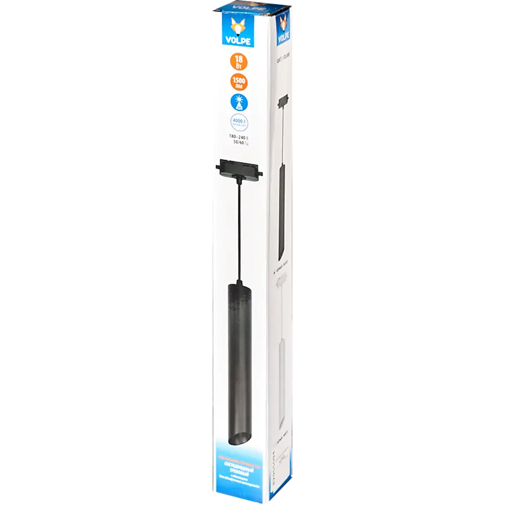 Трековый светильник светодиодный Volpe ULB-Q311 18 Вт, 2 м², цвет черный STLM-2172485 - Вид №3