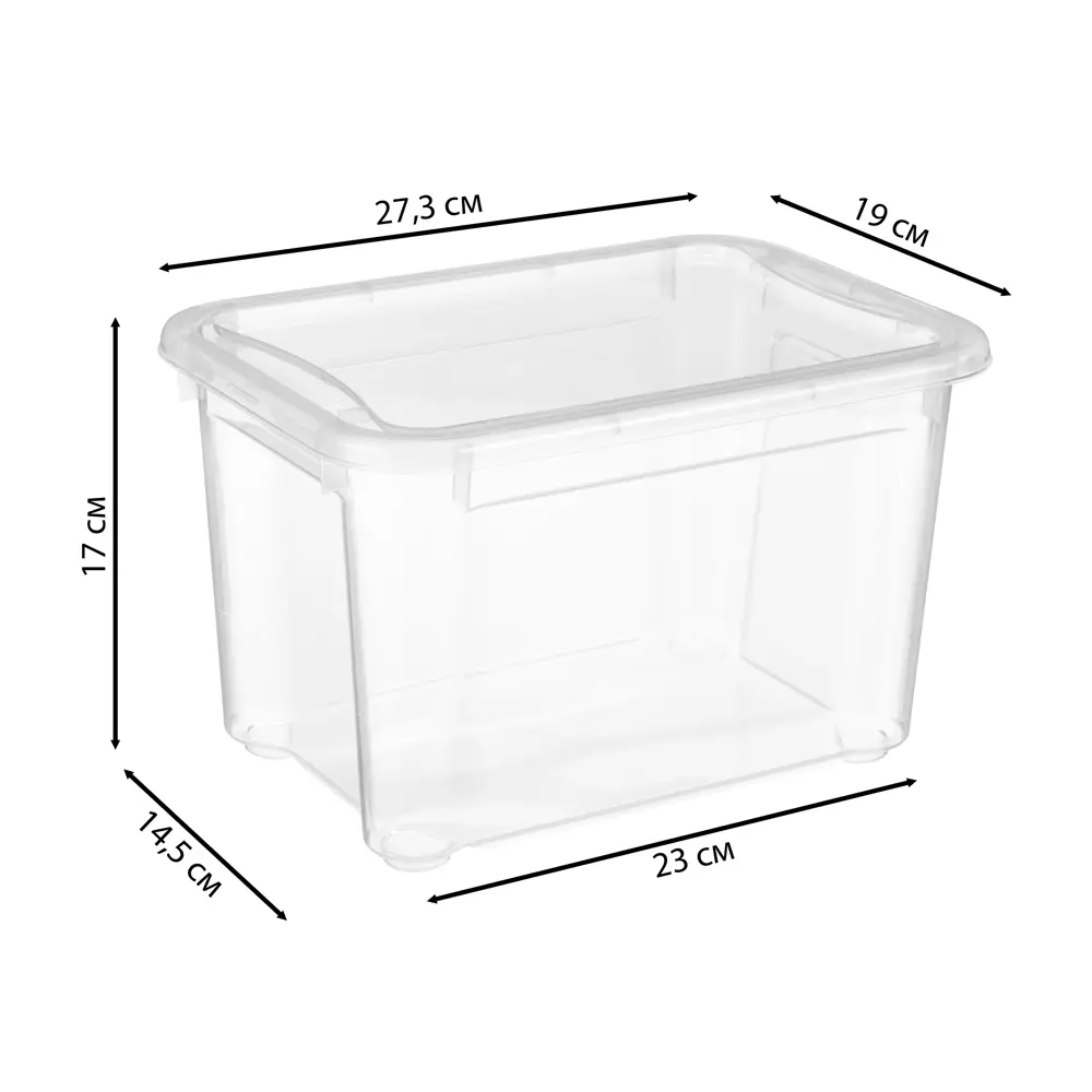 Santreyd Кристалл - прозрачный пластиковый контейнер с крышкой 5,5 л 18421399 STLM-0010740