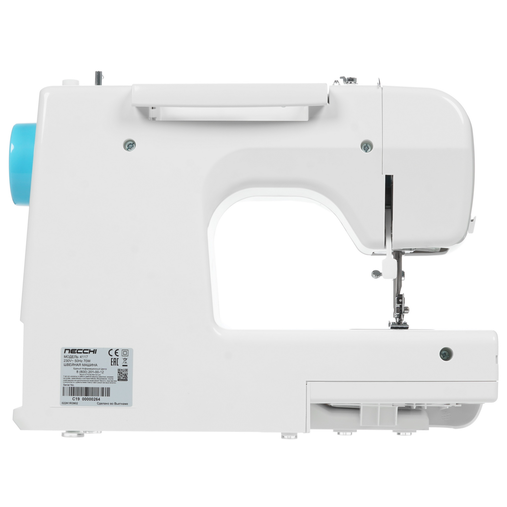 8163587 Швейная машина Necchi 4117 STDN-0104986 - Вид №3