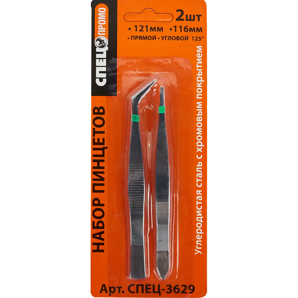 Набор пинцетов прямой и угловой хват Спец Промо 3629, 2 шт STLM-2083794 - Вид №3