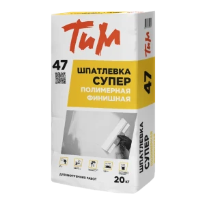Шпатлёвка полимерная финишная Тим №47 Супер 20 кг 13679948 STLM-2197043