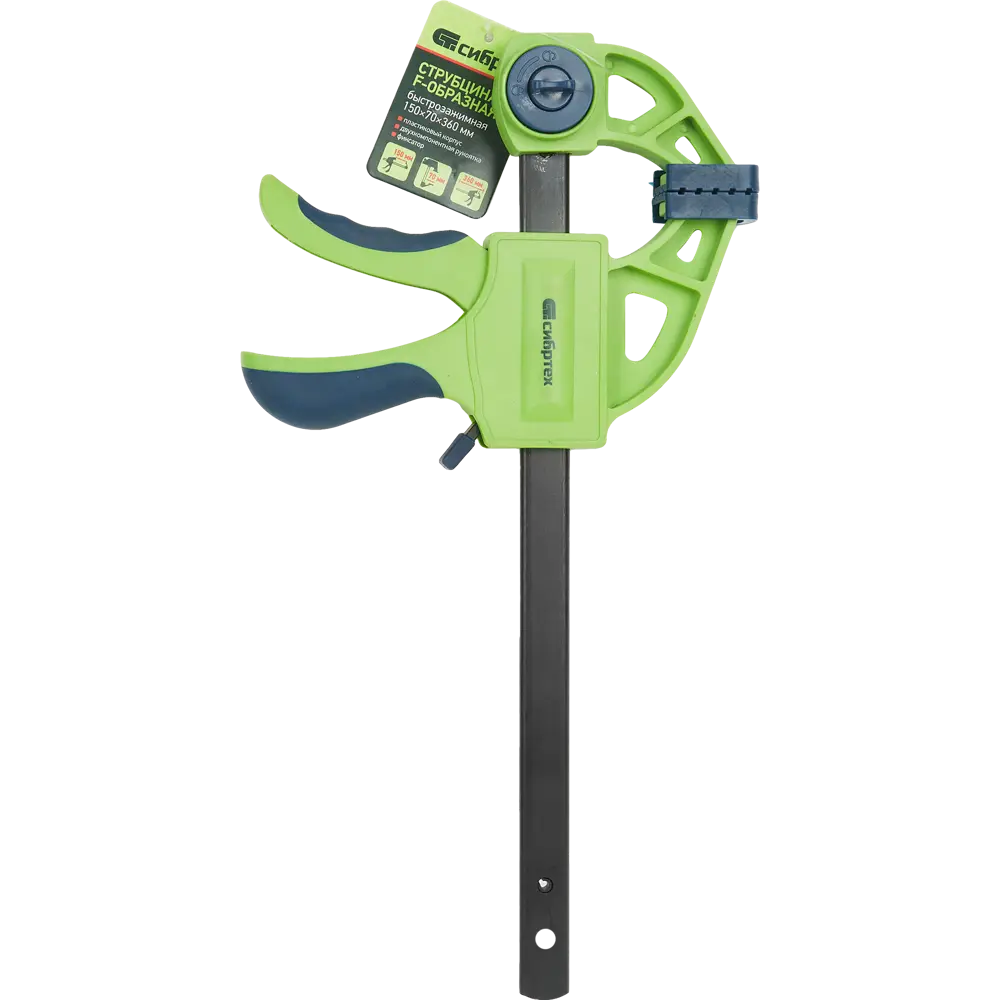 Сибртех F-образная быстрозажимная струбцина для надежной фиксации заготовок 84952225 STLM-0840277 - Вид №2