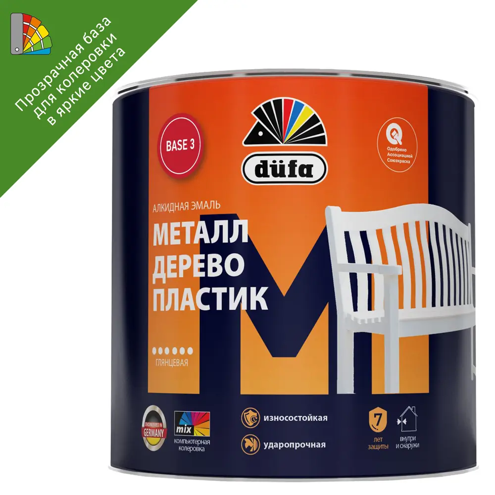 Dufa Универсальная эмаль прозрачная база 3 для колеровки 0,75л 81965082 STLM-0015750